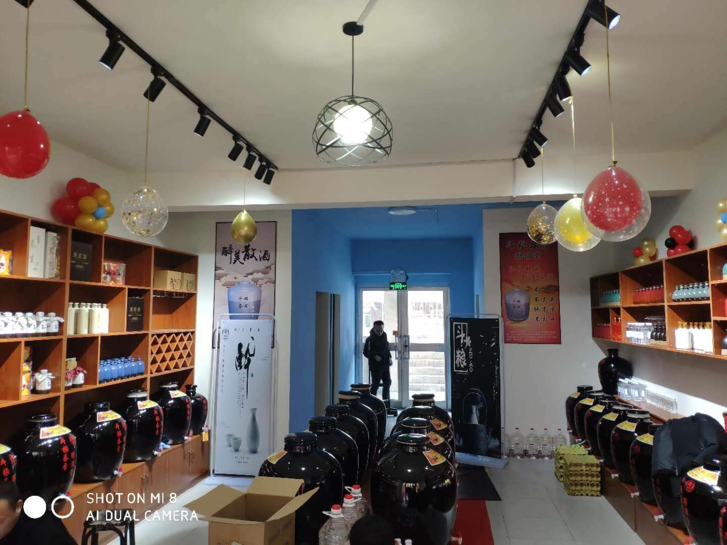 加盟店面16